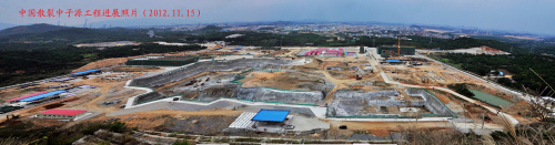 2012年11月，散裂中子源工程现场，基坑开挖即将结束。