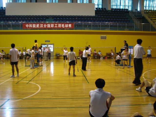 武汉分院羽毛球比赛